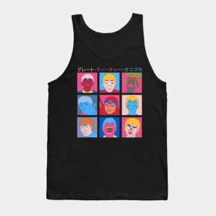 gto onizuka Tank Top